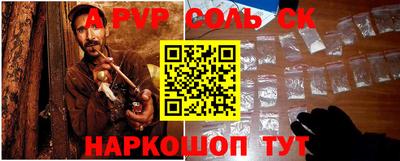 дистиллят марихуана Усть-Джегута