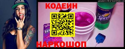 дистиллят марихуана Усть-Джегута
