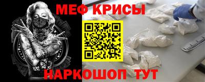 дистиллят марихуана Усть-Джегута