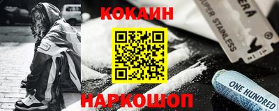 дистиллят марихуана Усть-Джегута