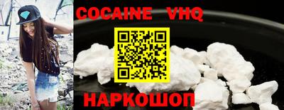 mix Уссурийск