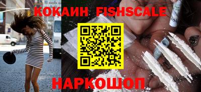 mix Уссурийск