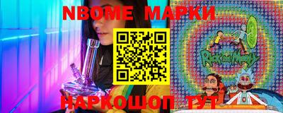 дистиллят марихуана Усть-Джегута