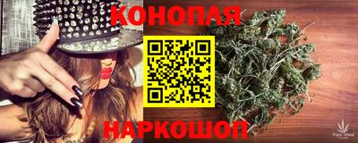 мефедрон VHQ Усть-Илимск