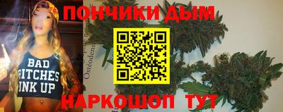 mix Уссурийск