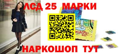 mix Уссурийск