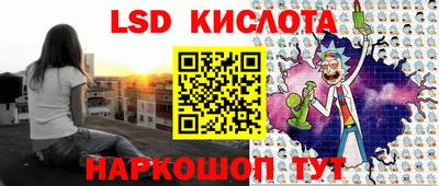 дистиллят марихуана Усть-Джегута