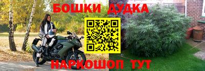 mix Уссурийск