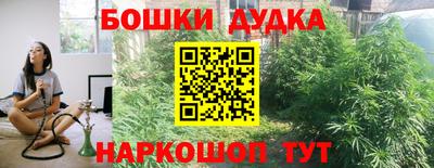 mix Уссурийск