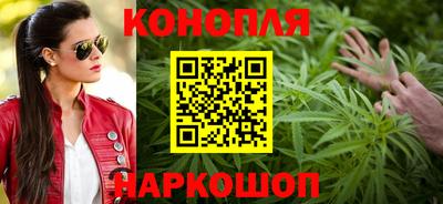 дистиллят марихуана Усть-Джегута