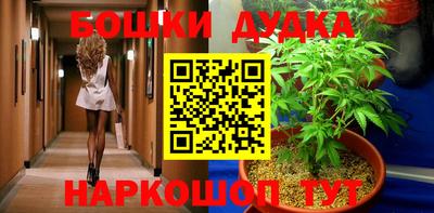 mix Уссурийск