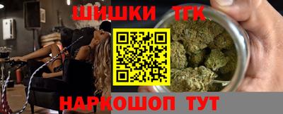 mix Уссурийск