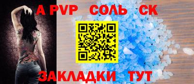 дистиллят марихуана Усть-Джегута
