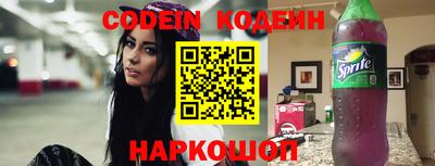 mix Уссурийск