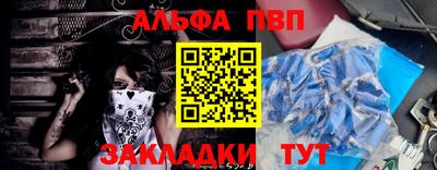 mix Уссурийск
