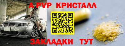 mix Уссурийск