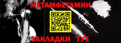 mix Уссурийск