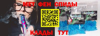 mix Уссурийск