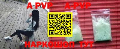 дистиллят марихуана Усть-Джегута