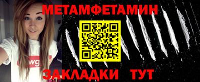 дистиллят марихуана Усть-Джегута