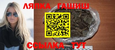 мефедрон VHQ Усть-Илимск