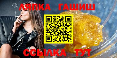 mix Уссурийск